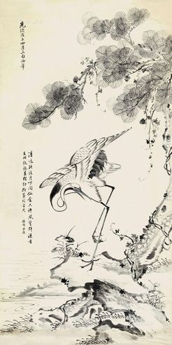 光绪帝 御笔《松鹤延年》
