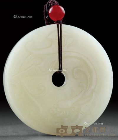 清 白玉螭龙璧形珮 直径：5.6cm