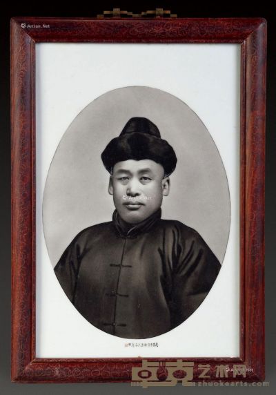 民国 黑彩人物肖像挂屏 高：44.8cm