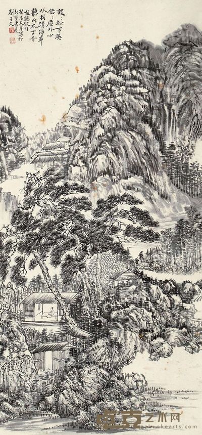 刘子久 诗意图 101×48cm