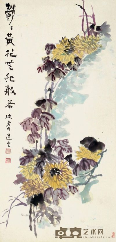 饶宗颐 菊石图 88×43cm