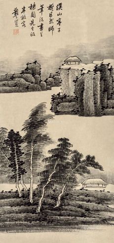 龚贤 山水