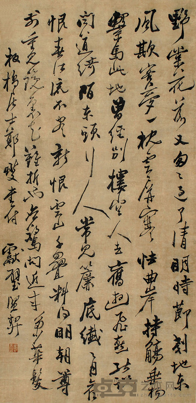 郑板桥 行书 127×61cm