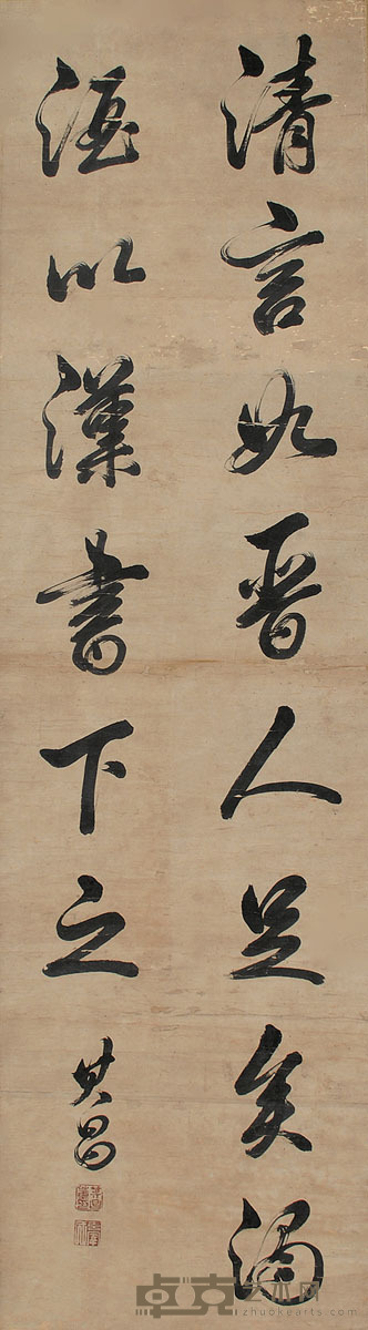 董其昌 书法 159×43cm