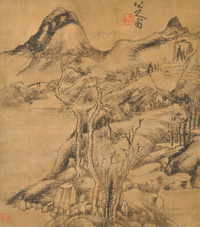 八大山人 山水