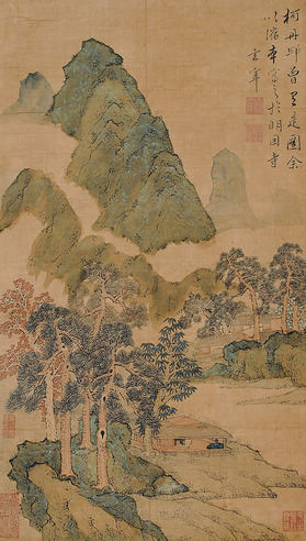 董其昌 山水