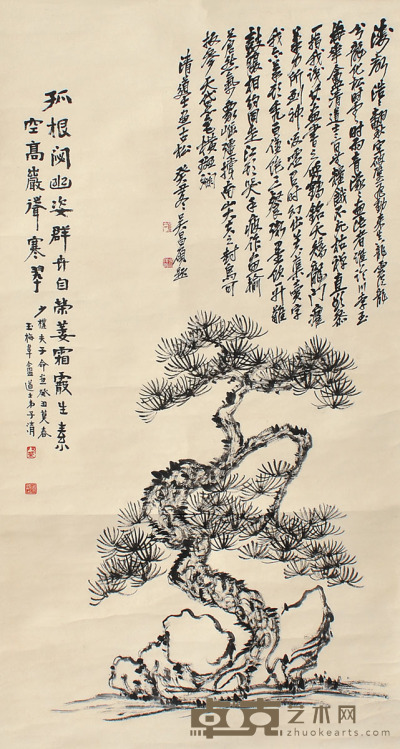 李瑞清 松石图 133×70cm