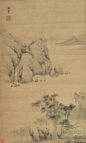 董其昌 山水