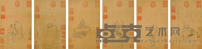 李在 人物 31×19cm×6