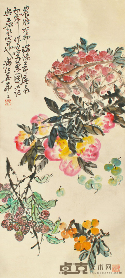 吴茀之 花卉 127×56cm