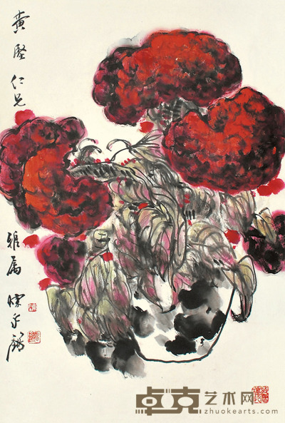 陈永锵 花卉 68×45cm