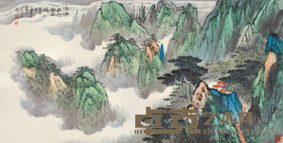 应野平 山水 68×137cm