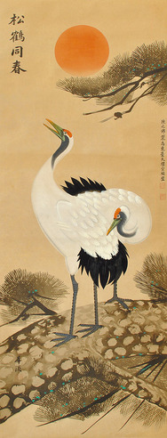 陈之佛 松鹤同春