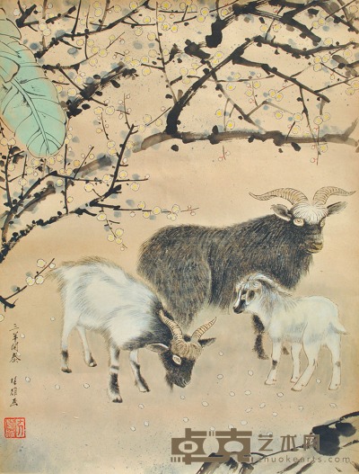 方楚雄 羊 39×52cm