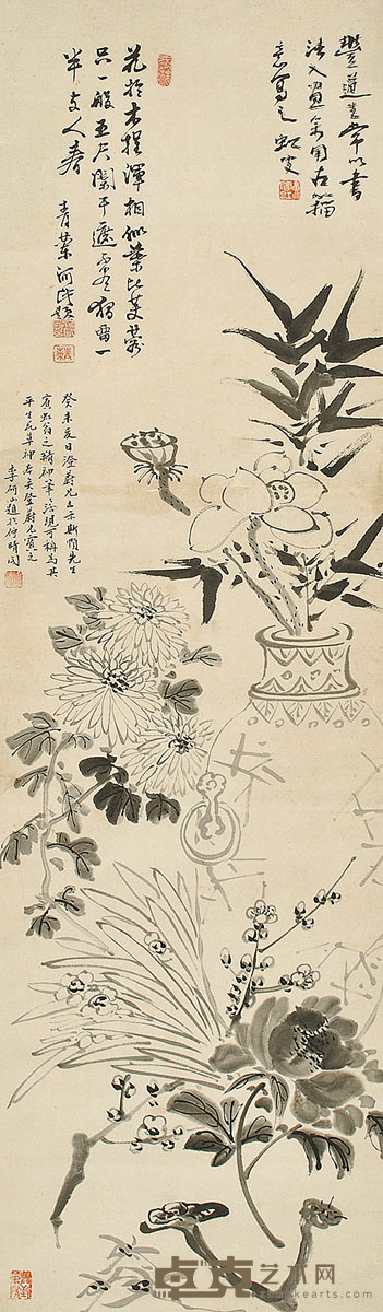 黄宾虹 花卉 110×32cm