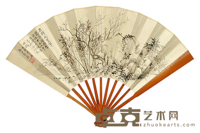 徐玥 竹石 --