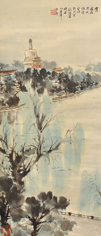 亚明 山水