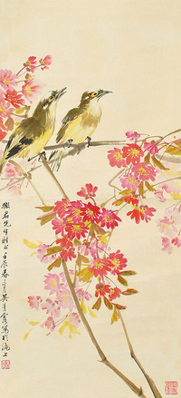 吴青霞 花鸟