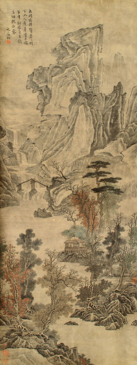 文徵明 山水