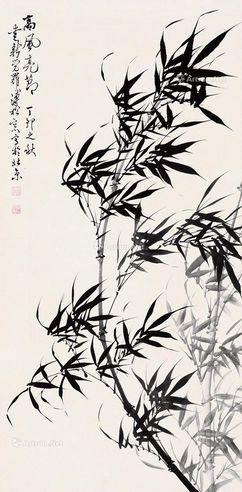 溥松窗 高风亮节