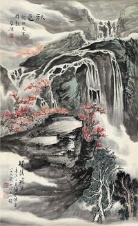 枫陵飞瀑 镜片 设色纸本