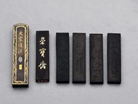 80-90年代 上海墨厂制 油烟墨锭 （一组六锭）