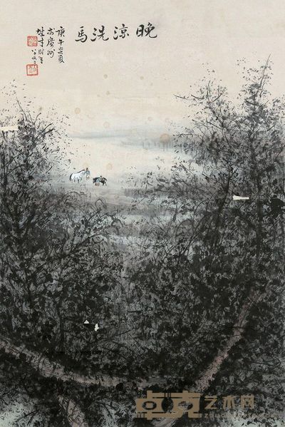 黎雄才 晚凉洗马 68×45cm