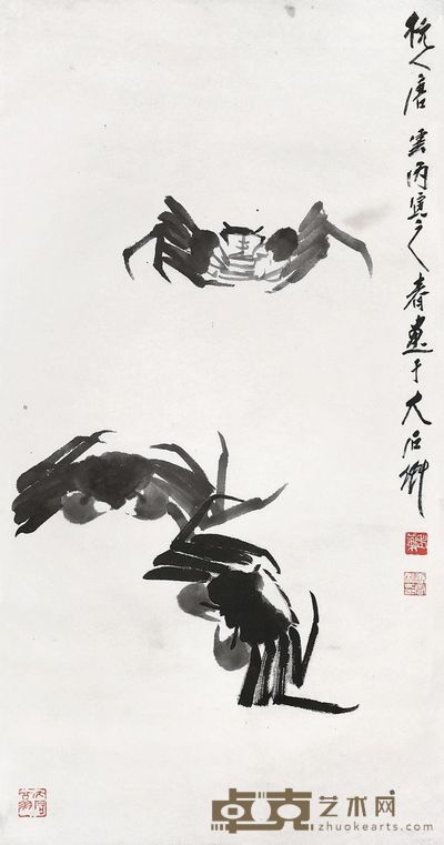 唐云 蟹趣 68×34cm