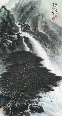 黎雄才 山水