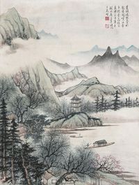 吴一峰 山水