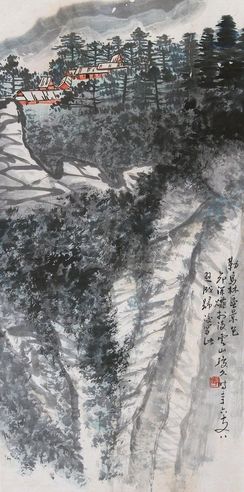 李琼久 山水