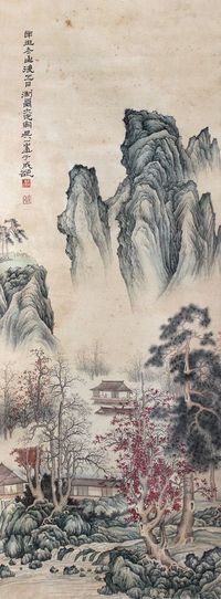 吴一峰 山水