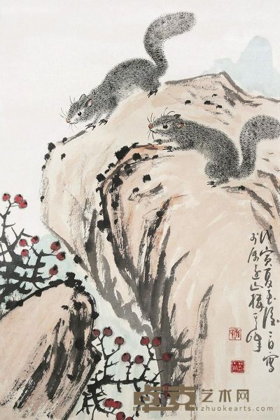 孙其峰 松鼠图 67×44cm