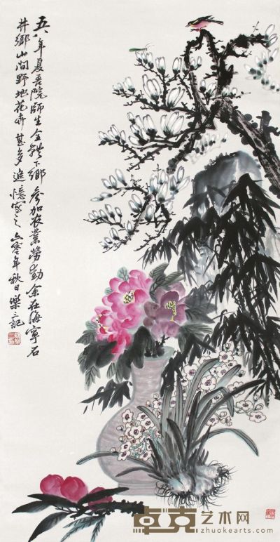 诸乐三 花卉 137×68cm