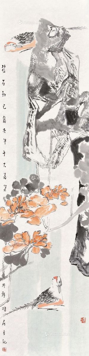 安徽三佳 安徽三佳 2015年春季艺术品拍卖会 中国书画 李兴杰 花石