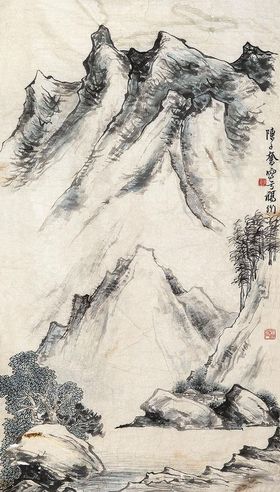 陈子奋 溪山无尽意