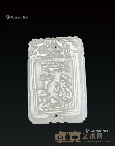 晚清/民国 白玉雕“福、禄、寿”珮 5.7×3.8×0.5cm