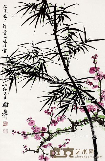 双清图 轴心 设色纸本 68×46cm