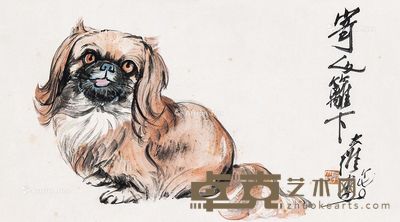 镜心 设色纸本 33×61cm