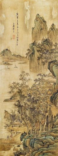 山水 镜心 设色绢本