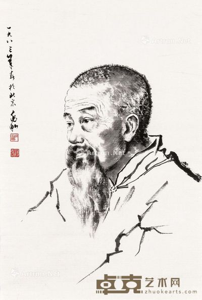 人物图 镜心 水墨纸本 70.5×47cm