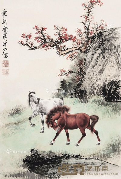 双马图 昼心 设色纸本 66×44cm