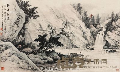 柳溪观瀑图 画心 设色纸本 54.5×90.5cm