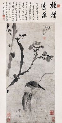 花鸟 轴心 水墨纸本