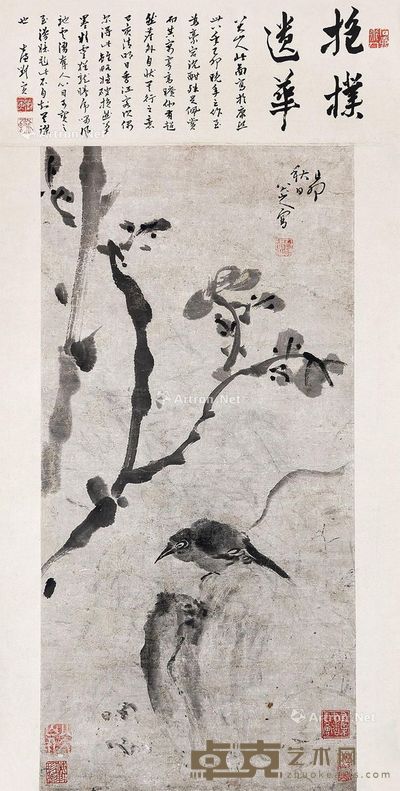 花鸟 轴心 水墨纸本 63.5×31cm