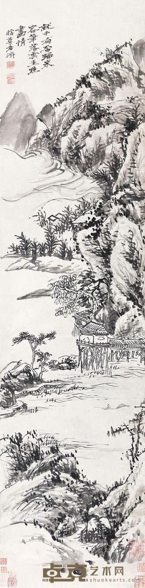 山水 轴心 水墨纸本 135.5×33.5cm
