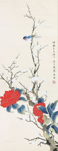 陈之佛 花鸟