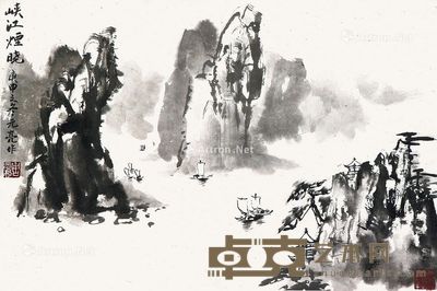 周元亮 山水 34×52cm