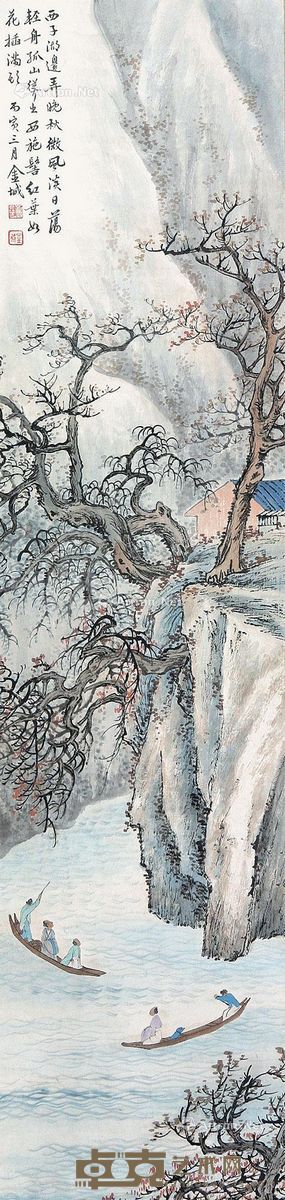 金城 西子湖畔 132×32cm