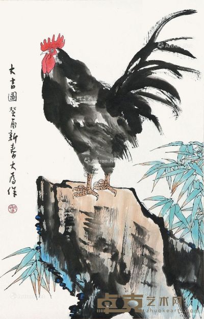 刘大为 大吉图 67×44cm